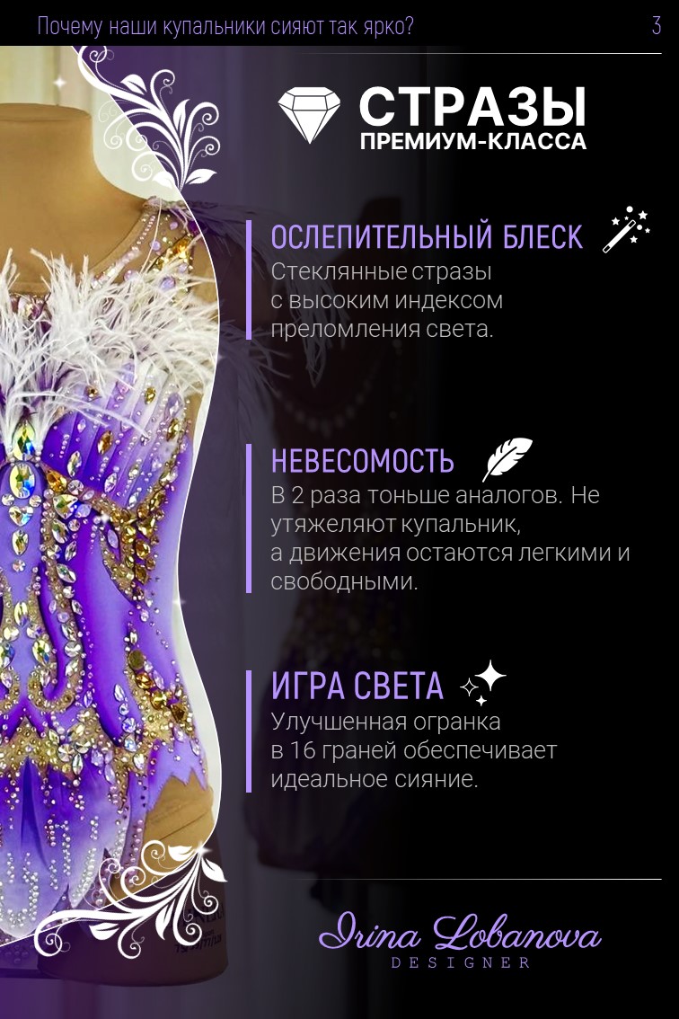 Фото работ